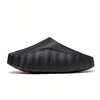 MIND001 Limited Edition Knitted Slip-On Mules (Foam Sole) - Couple Style, Plus Size, Beach Shoes, Men Closed-Toe Breathable Massage Slippers Indoor Ou